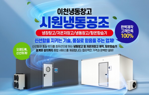 main.jpg